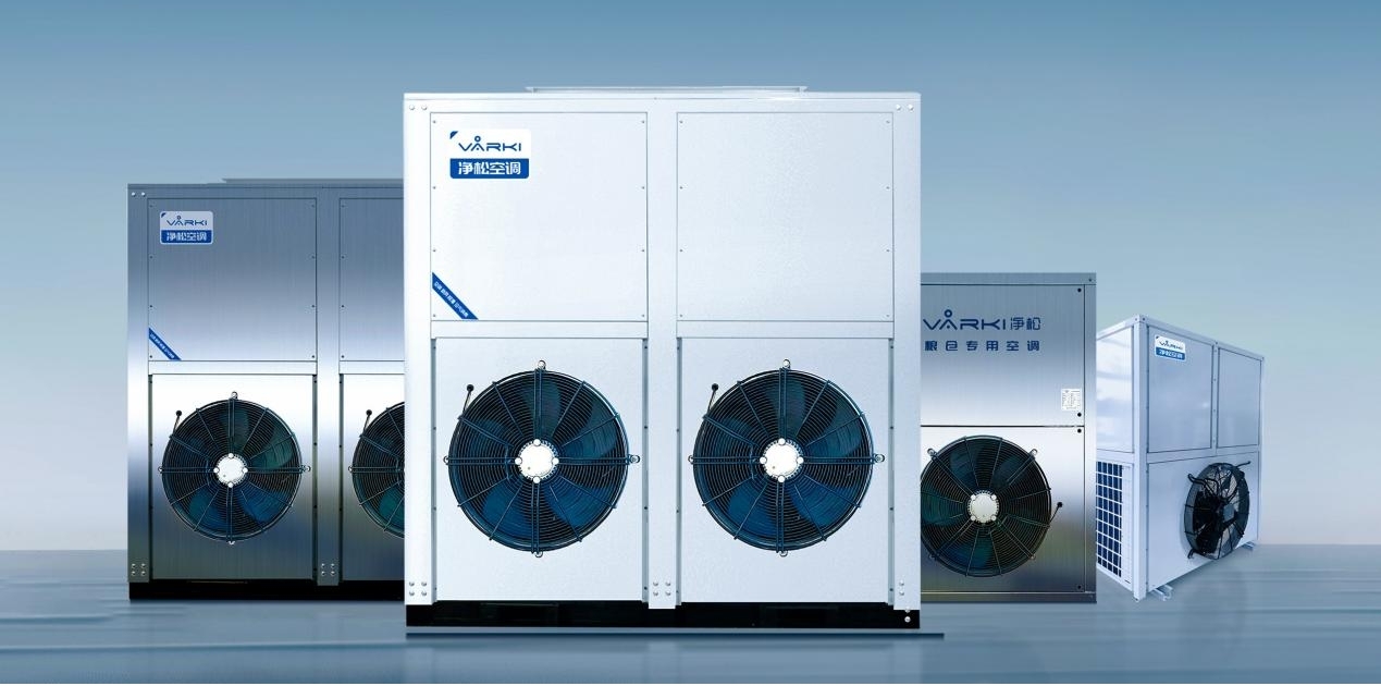 净松粮仓空调：守护粮食安全，引领绿色储粮新时代