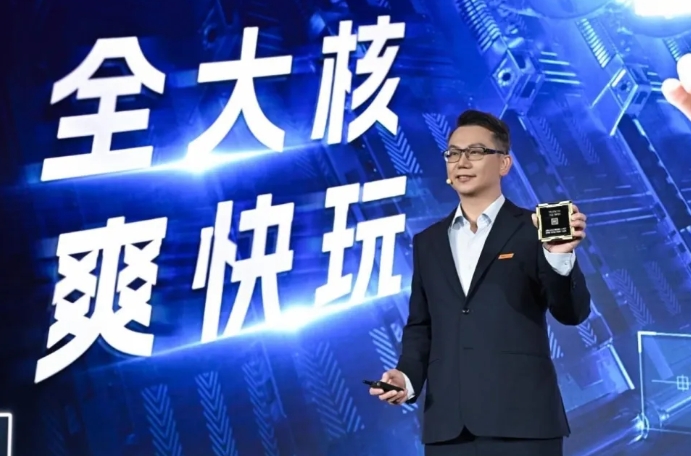 天玑8400：开启高阶智能手机全大核计算时代