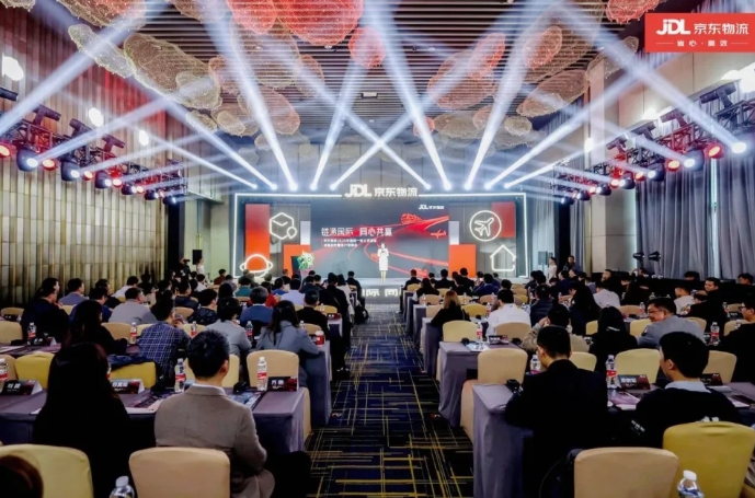 京东物流国际战略提速，全面建设全球供应链的“空中动脉”