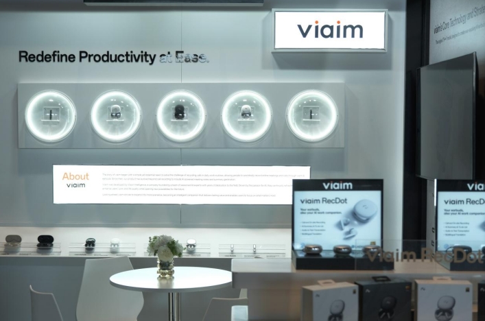 viaim品牌北美首秀：【未来智能】引领智能办公新潮流