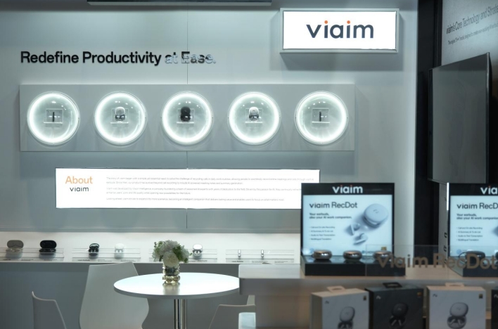 CES 2025开展！未来智能“viaim”品牌北美首秀
