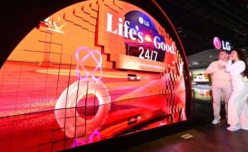 LG电子亮相CES 2025 情感智能重塑24 x 7未来生活