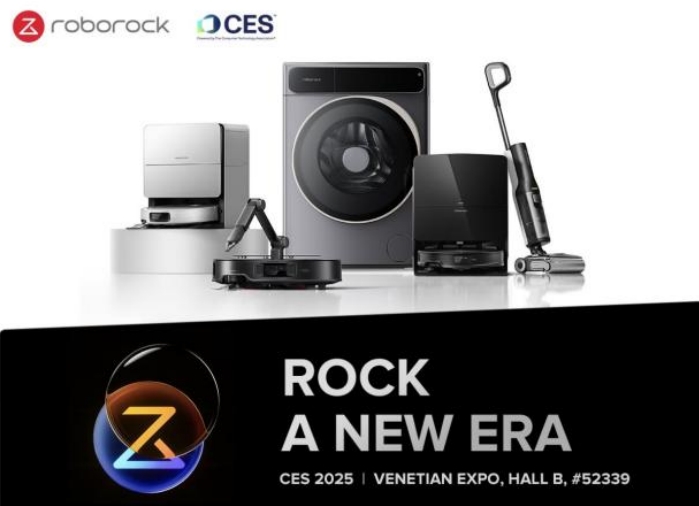 石头科技闪耀CES2025 首创仿生机械手扫拖机器人