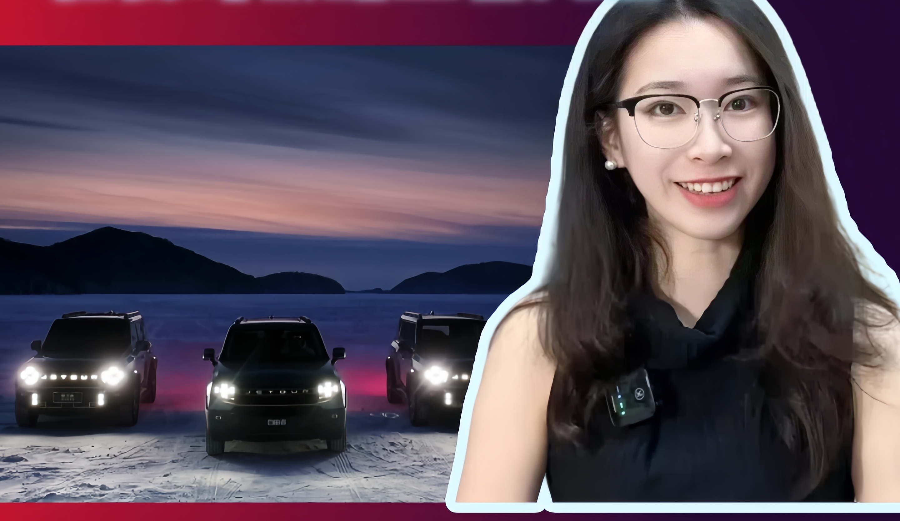 捷途方盒子冠军家族荣耀登顶亚布力滑雪大跳台