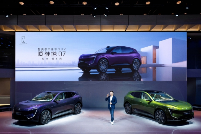 阿维塔07定位智美都市豪华SUV ，覆盖更多主流豪华人群