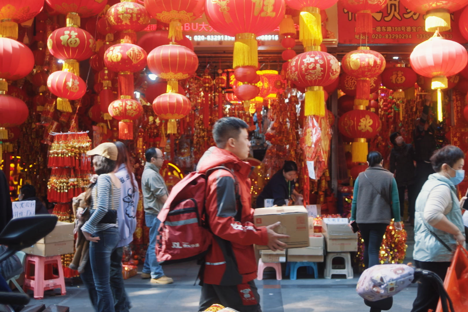 超7亿！2025“我在京东过大年”投入再加码，让在岗一线员工过好年