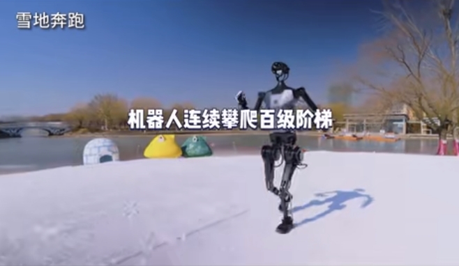 最能爬楼梯机器人诞生！
