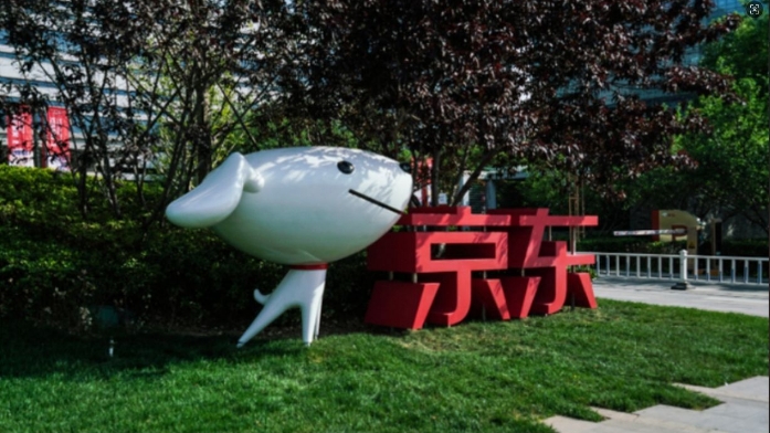 京东公布2024年以旧换新成绩单：全年回收旧家电超2000万台