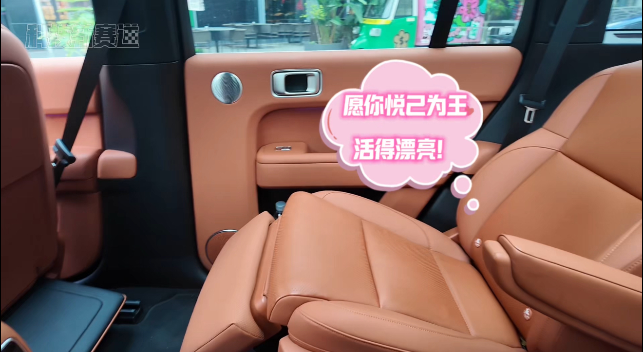 愿你悦己为王，活得漂亮！女神们请上车