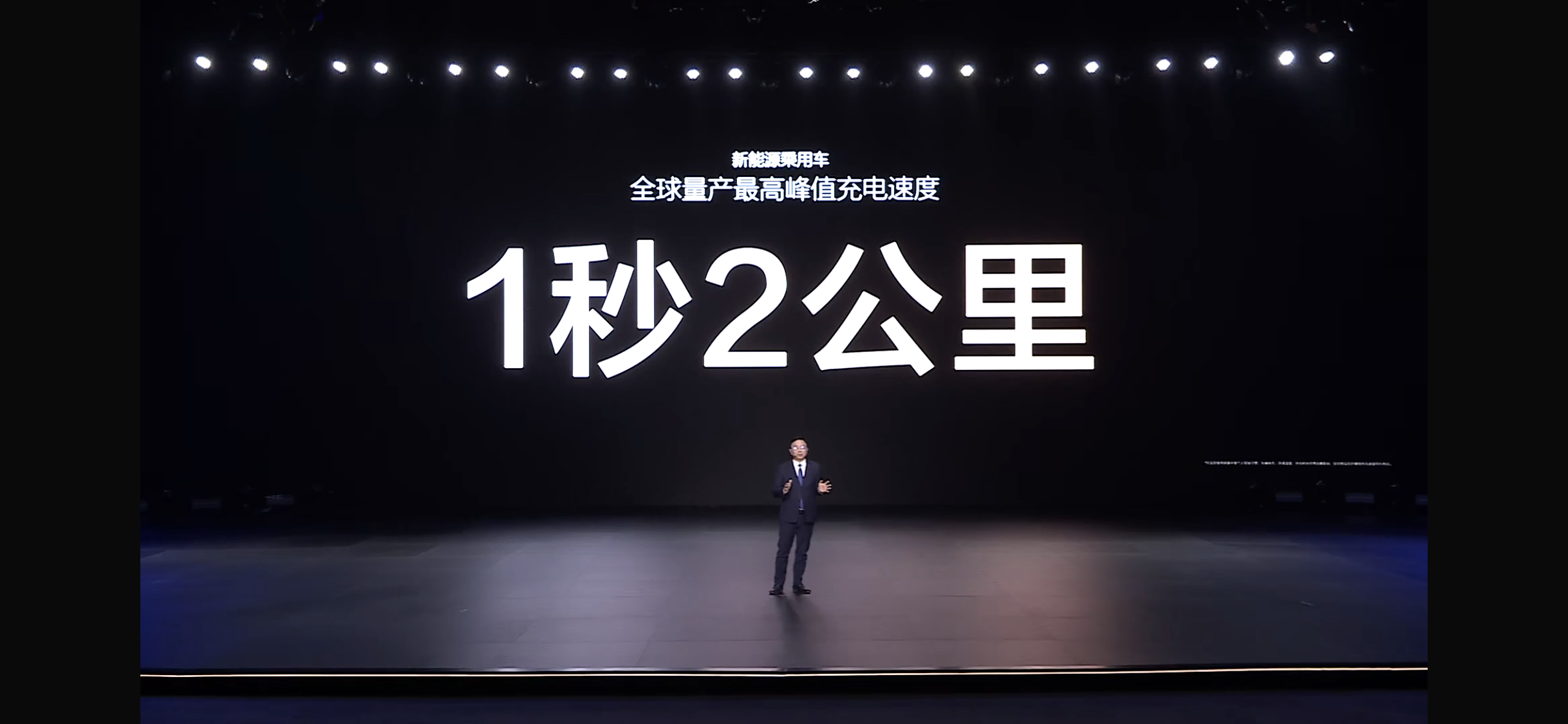 比亚迪汉发布“兆瓦闪充”：纯电补能迎来革命，未来再无续航焦虑