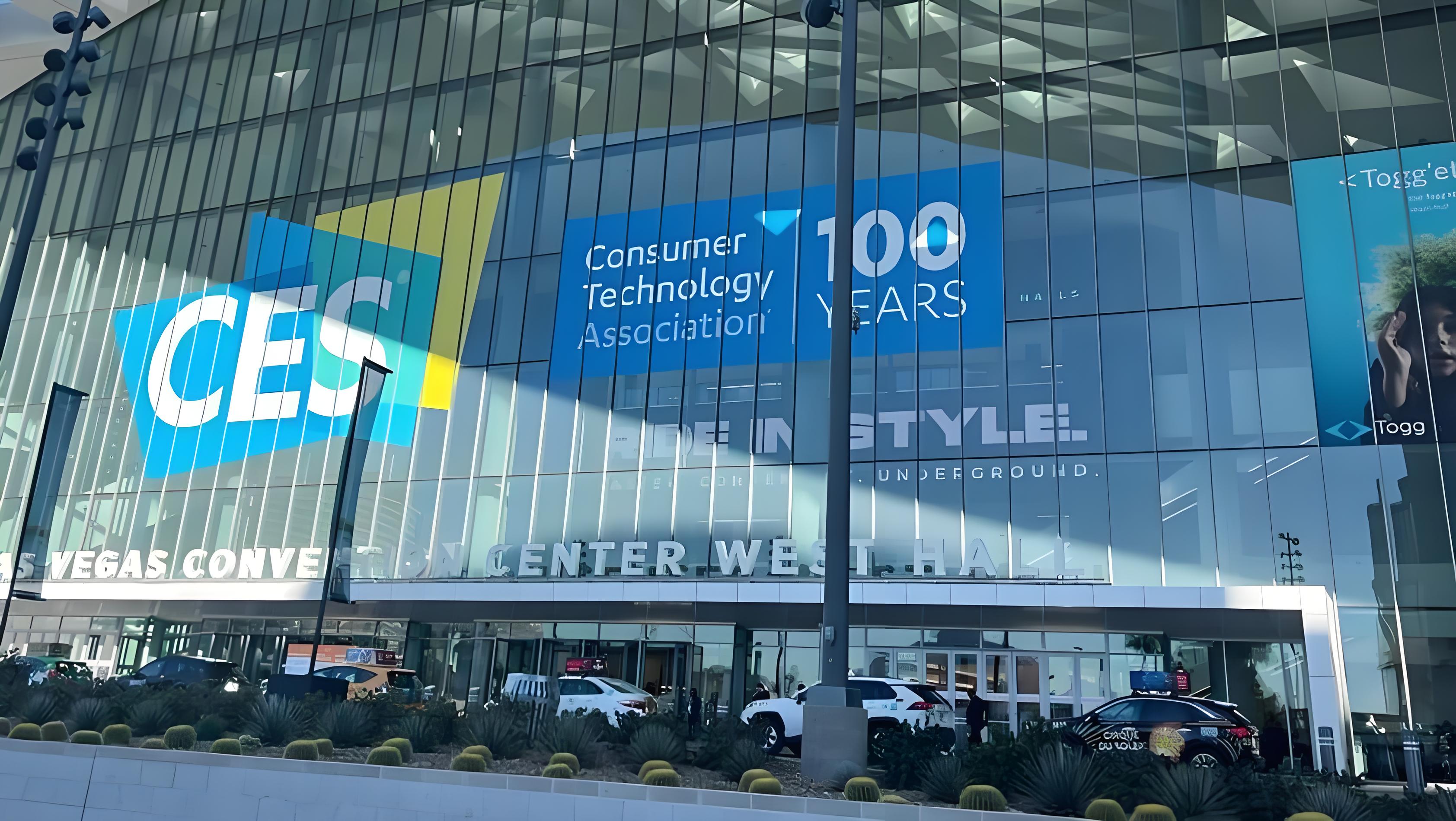 CES 2025 国际消费电子产品展