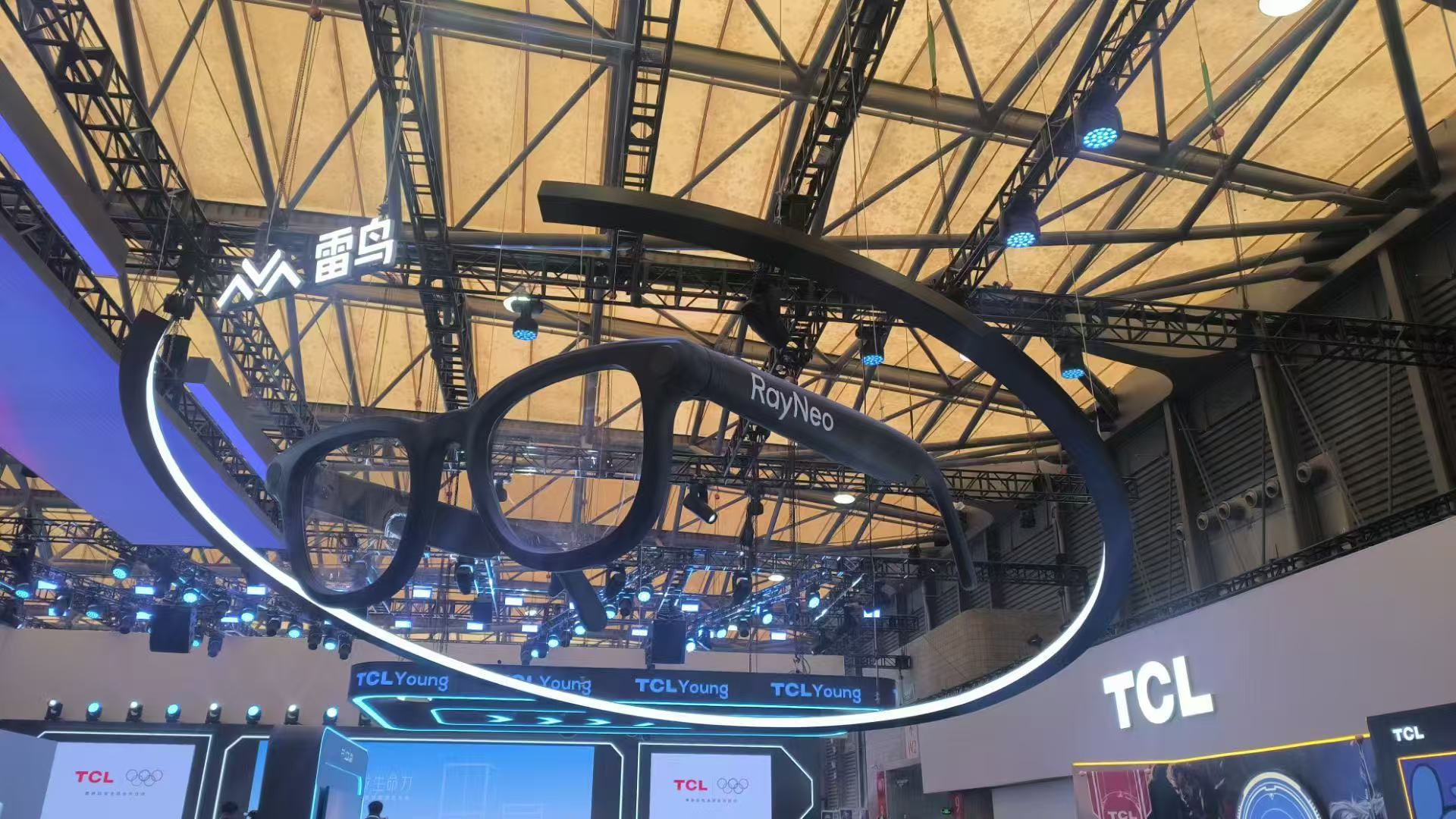 雷鸟出征2025 AWE