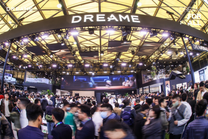 追觅自集尘吸尘器AWE展示硬实力 现场解码暴风吸力