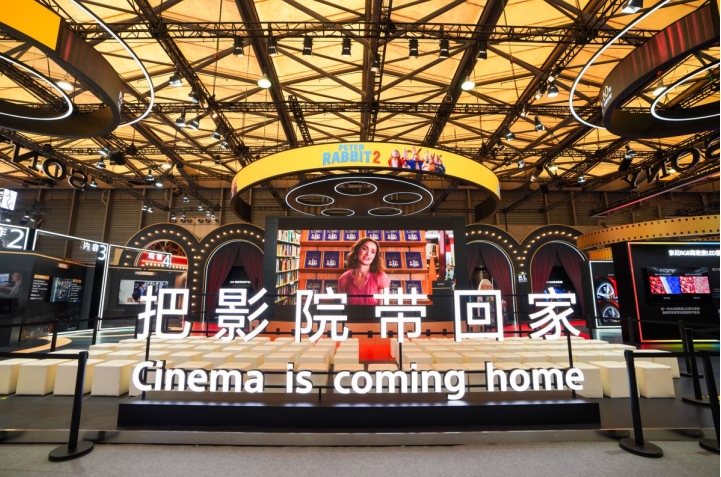 索尼携新一代显示技术与客厅娱乐解决方案实力亮相AWE2025