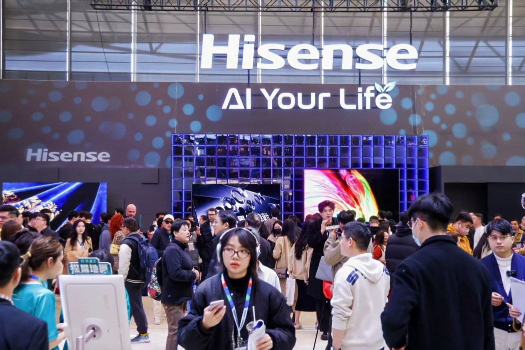 海信领先科技亮相AWE2025引领行业进入全新AI时代