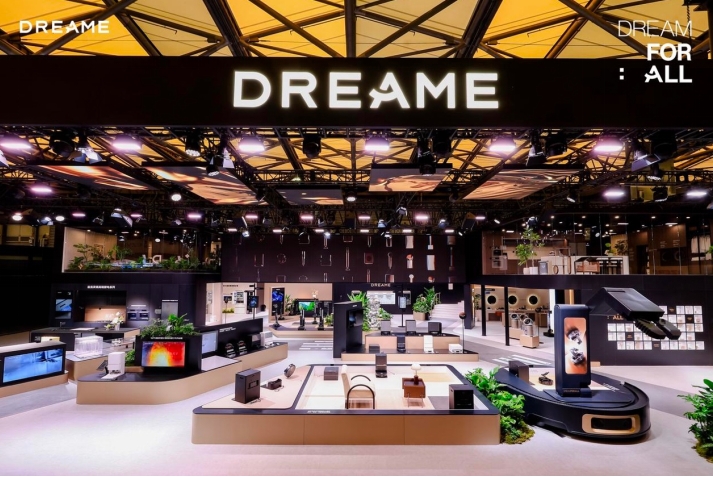 追觅扫地机亮相AWE2025 多项技术突破重塑清洁技术巅峰