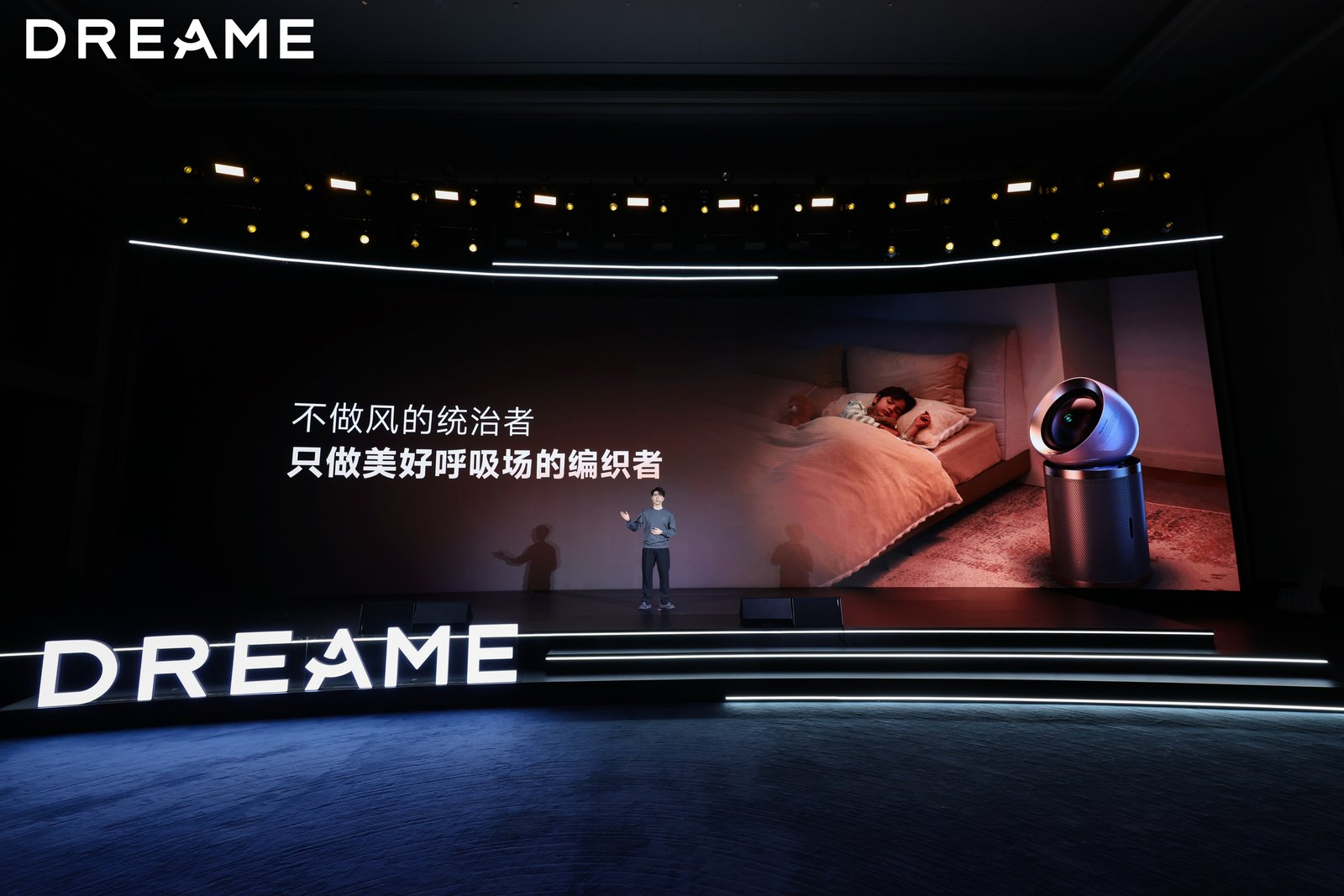 追觅强势进军空气净化器领域，能否重塑行业格局？