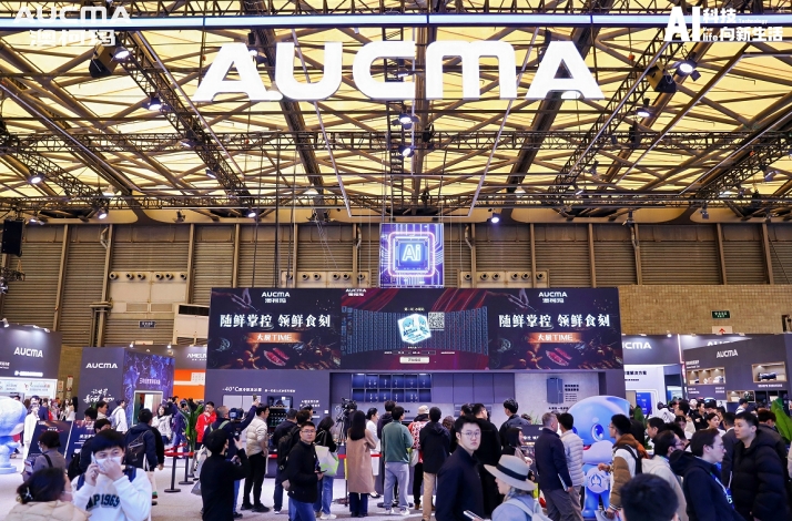 全场景智慧生活体验，澳柯玛亮相AWE2025