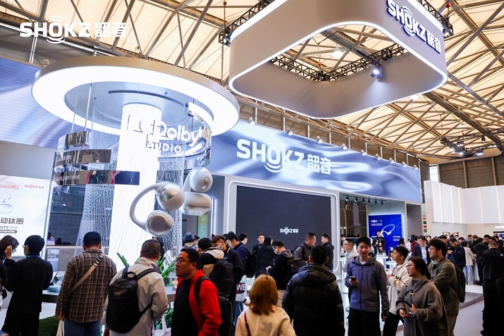 韶音AWE2025发布动钛圈OpenDots ONE：以技术创新重塑开放式耳机行业格局