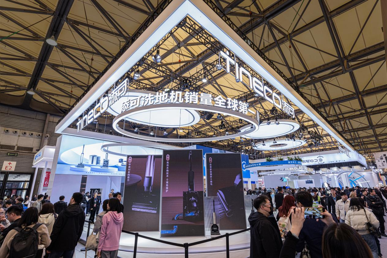 添可CEO冷泠：打造生活“白科技”，解决家庭“硬场景”