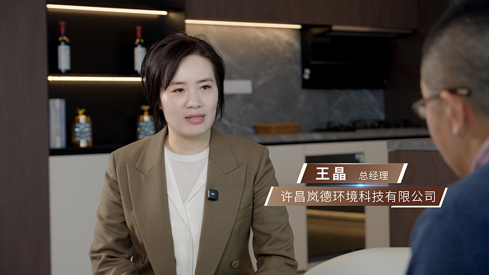 前置璀璨央空融合店许昌经销商王晶：深耕品牌+渠道共生，撬动高端市场增量