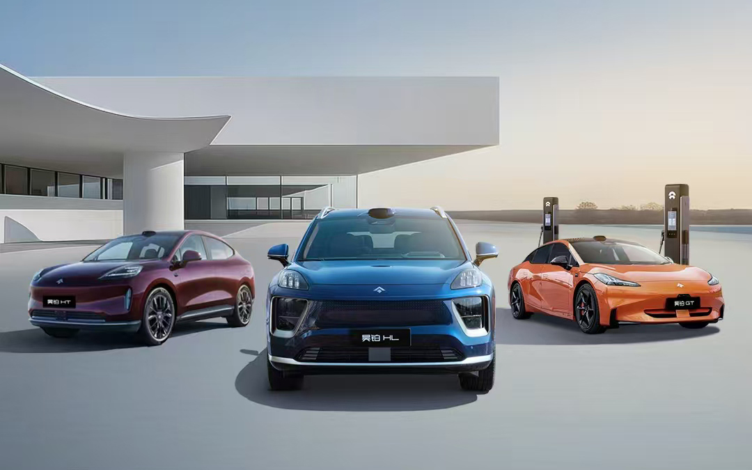 携手蔚来！广汽昊铂免费充电版图全面升级