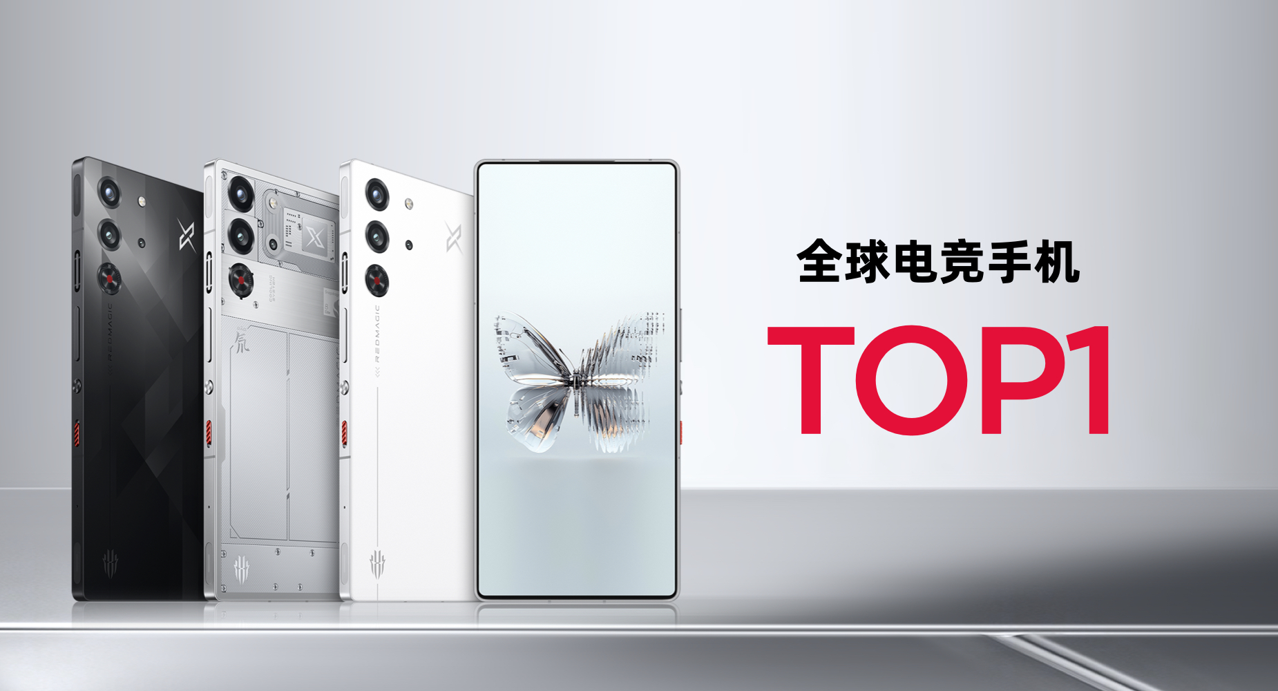 红魔七周年AIR力作：“薄刃”出鞘，不只是“电竞手机”