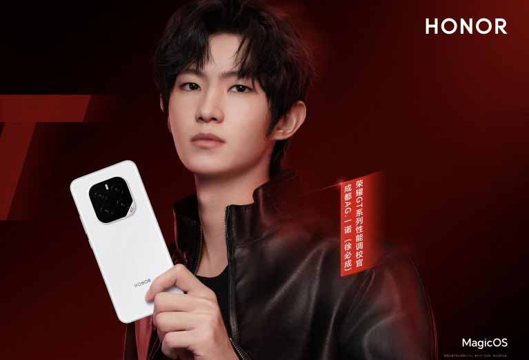 3199元起！电竞性能旗舰荣耀GT Pro正式发布