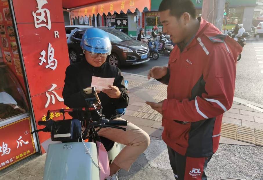 京东首批开放130多城全职骑手招聘，骑手入职京东就至少有7000元保障