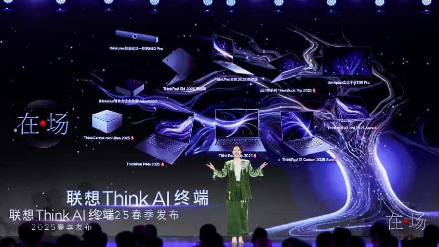 赠送1000个免费名额！联想法思AI律师助手抢先体验