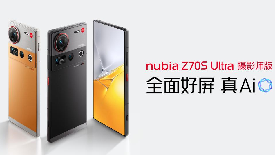 颠覆专业相机？手机摄影进入深水区