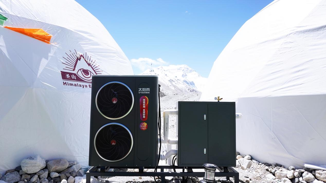 2025中国制冷展：登上珠峰的采暖机，到底是什么来头？