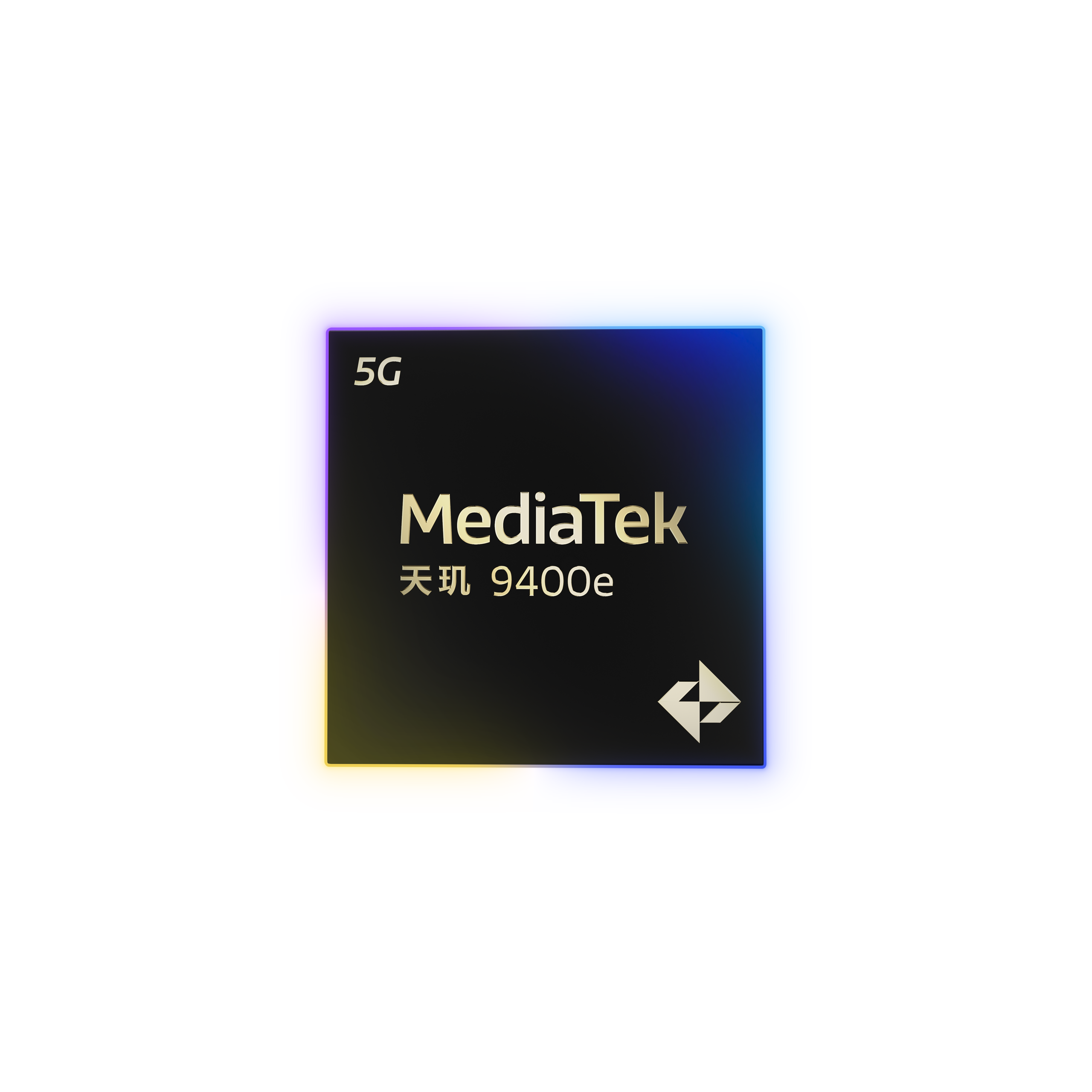 MediaTek发布天玑9400e，为移动游戏、AI、通信等应用带来旗舰体验
