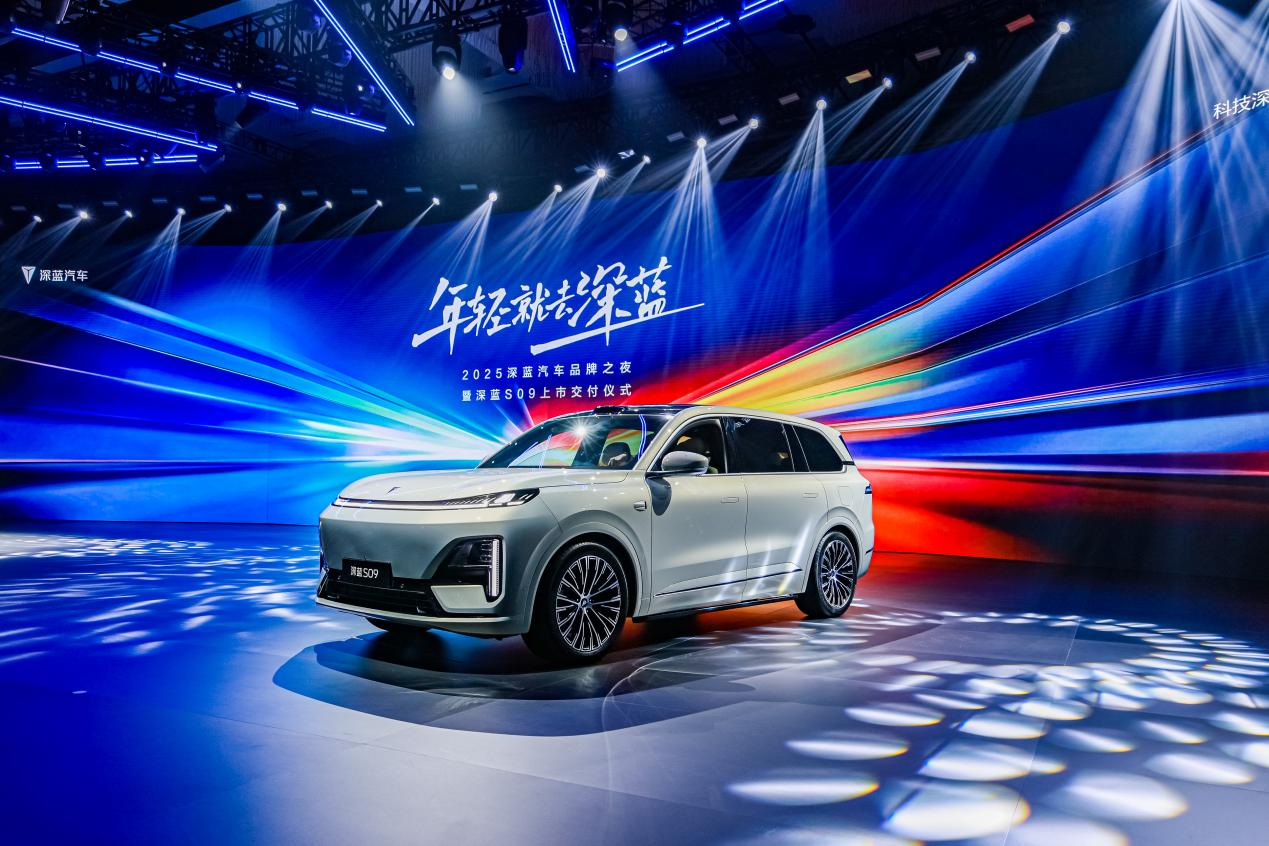 买车不再怕降价？这家车企用“锁价365天”重塑消费信任