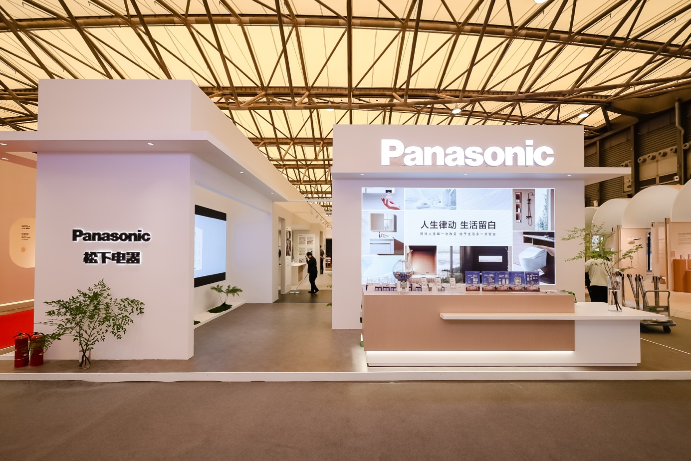 松下亮相中国厨卫展，全场景勾勒“健康人居”形态