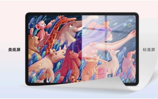 是平板更是学习机，荣耀平板10正式发布，国补到手价1274.15元起