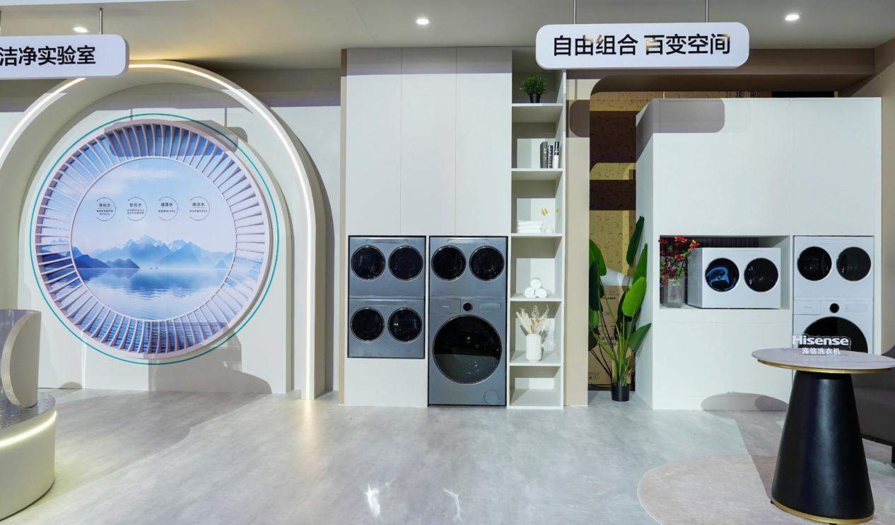 海信棉花糖Ultra全家筒系列新品实机亮相，开启“洗衣自由”新时代