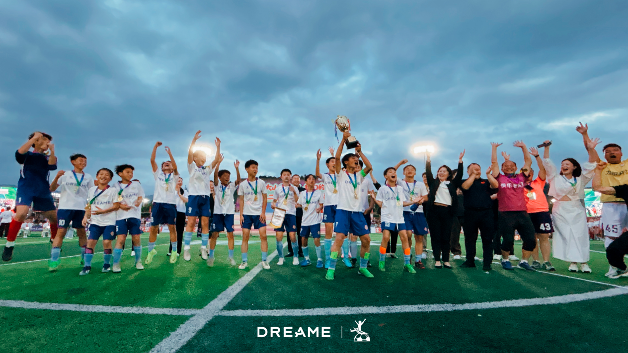 “足球少年 追觅未来”公益计划榕江行首站成功落地，以科技+公益双引擎赋能中国青少年足球发展