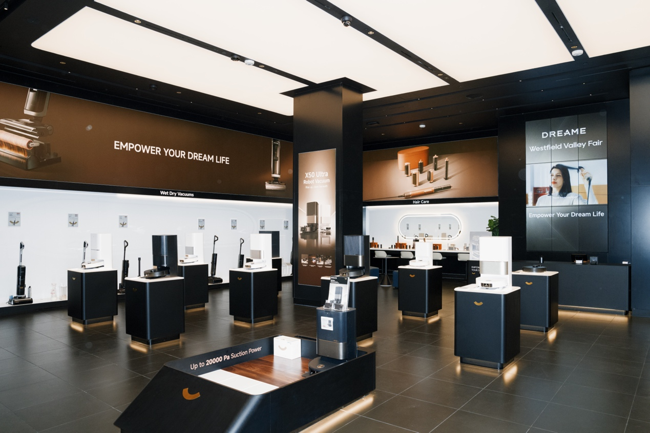 硅谷新地标！追觅科技北美全新旗舰店开业