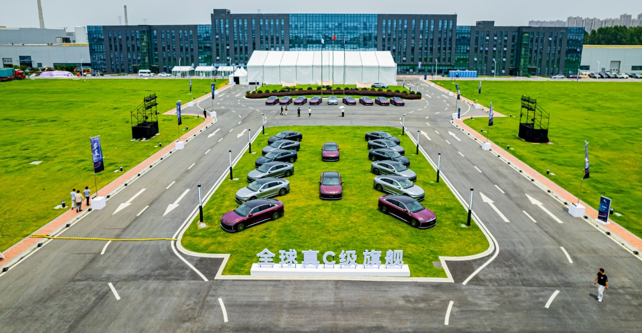 风云A9L预售：奇瑞世界级智能制造的集大成者