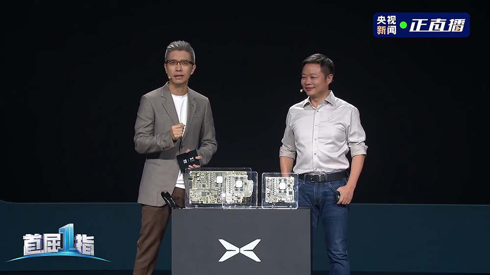 19.58万元起售，跨时代的AI汽车小鹏G7正式上市