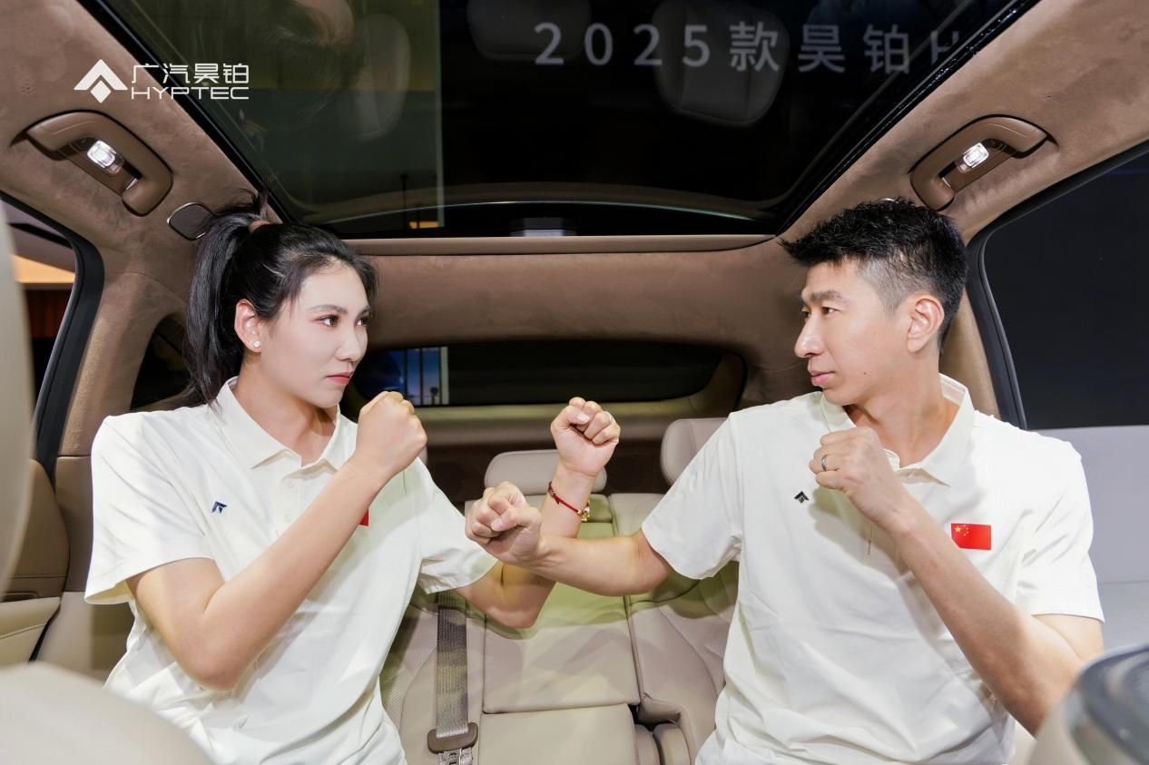 广汽昊铂登陆长春车展，跆拳道冠军称昊铂HT超能打