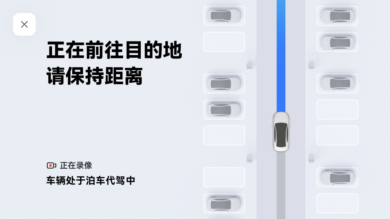 华为乾崑VPD如何把停车场变“自动”？#华为乾崑智享泊车自由#