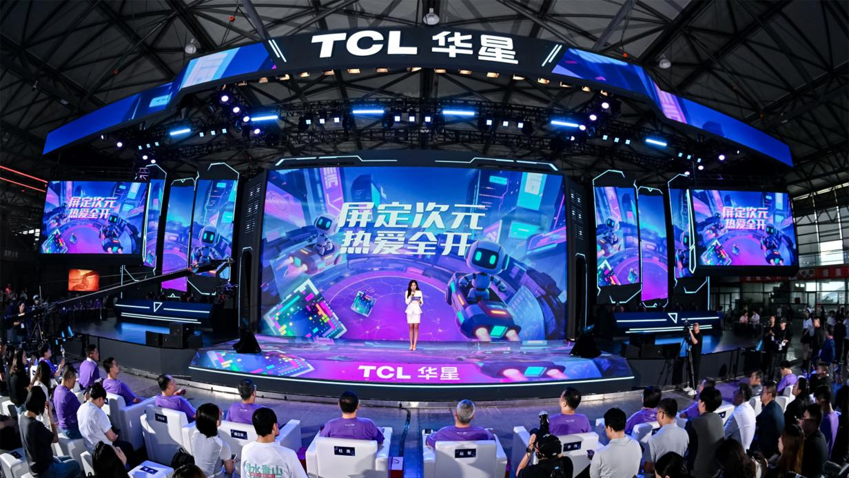 连续三年电竞MNT显示全球第一，TCL华星构筑“电竞增长曲线”