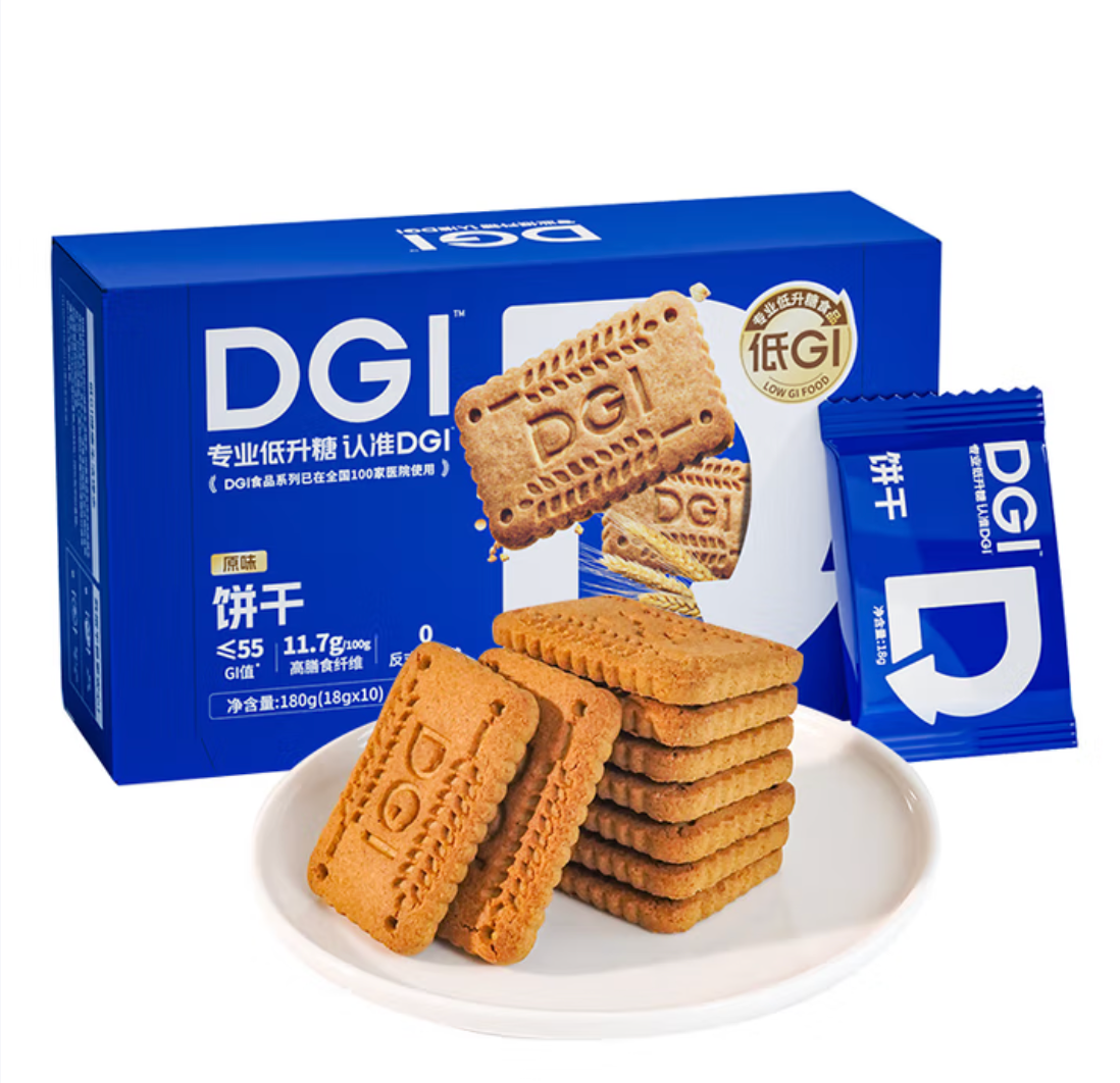 我国首个减糖指数发布：居民低糖无糖消费连续三年占比增长