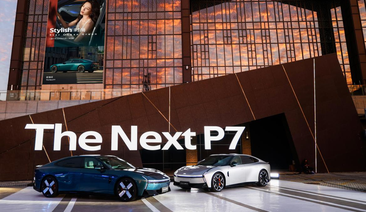 不露价格的全新小鹏P7，凭什么能引起大众的期待？