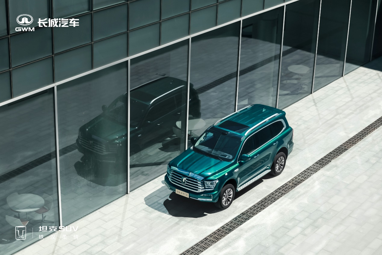 全场景智能豪华越野SUV 全新坦克500智享版开启预售