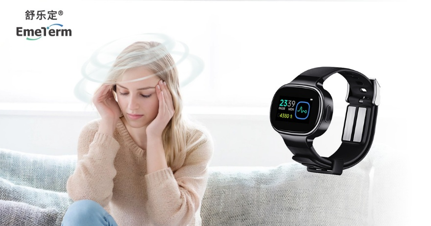 科技无界·健康随行：越凡医疗开启穿戴式健康新纪元