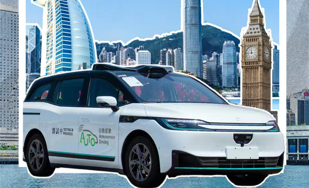 香港特区政府会见百度一行 萝卜快跑在港三度扩区 中国无人驾驶如何重塑全球出行格局？