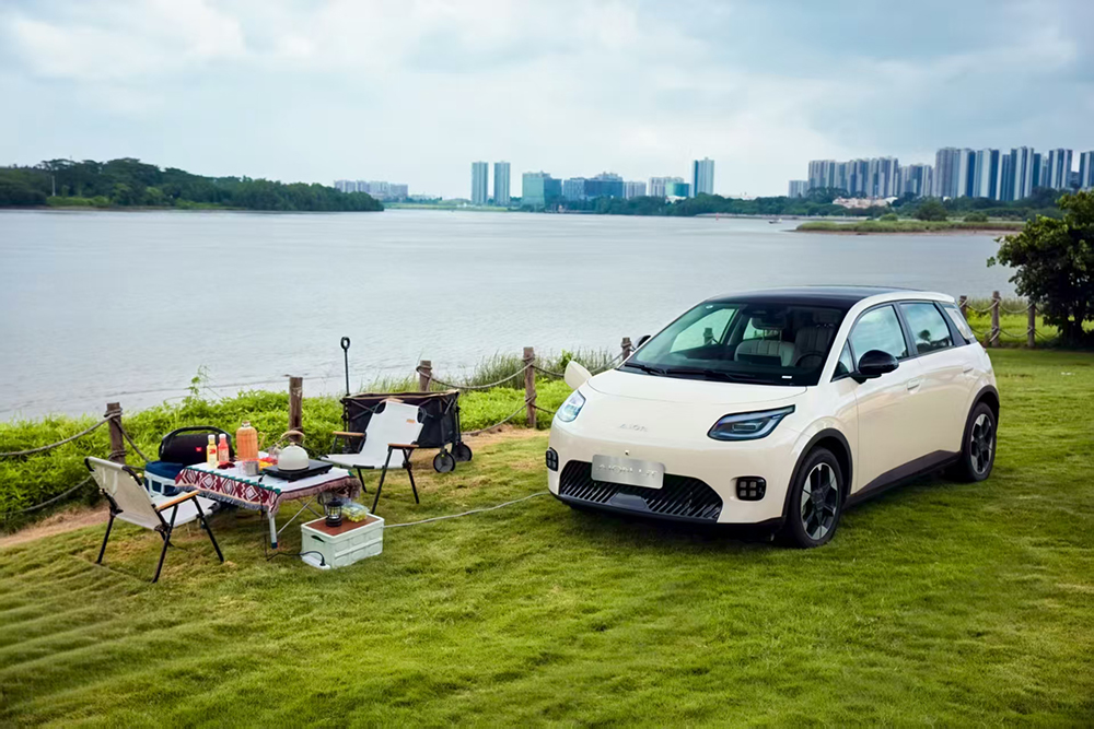 帮助中国有孩家庭减负，埃安UT率先响应个贷新政加码5年贴息